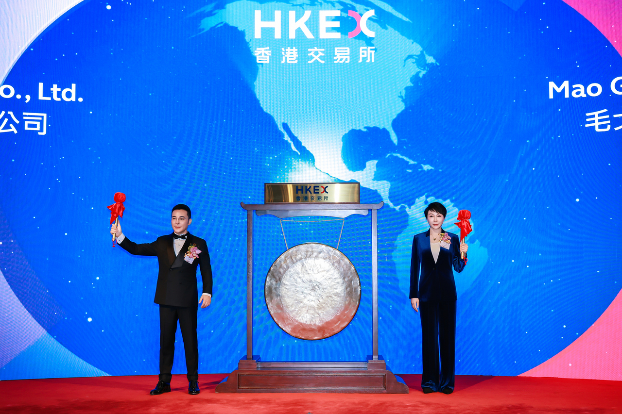 国货高端美妆第一股来了！毛戈平上市首日涨幅最高超90%