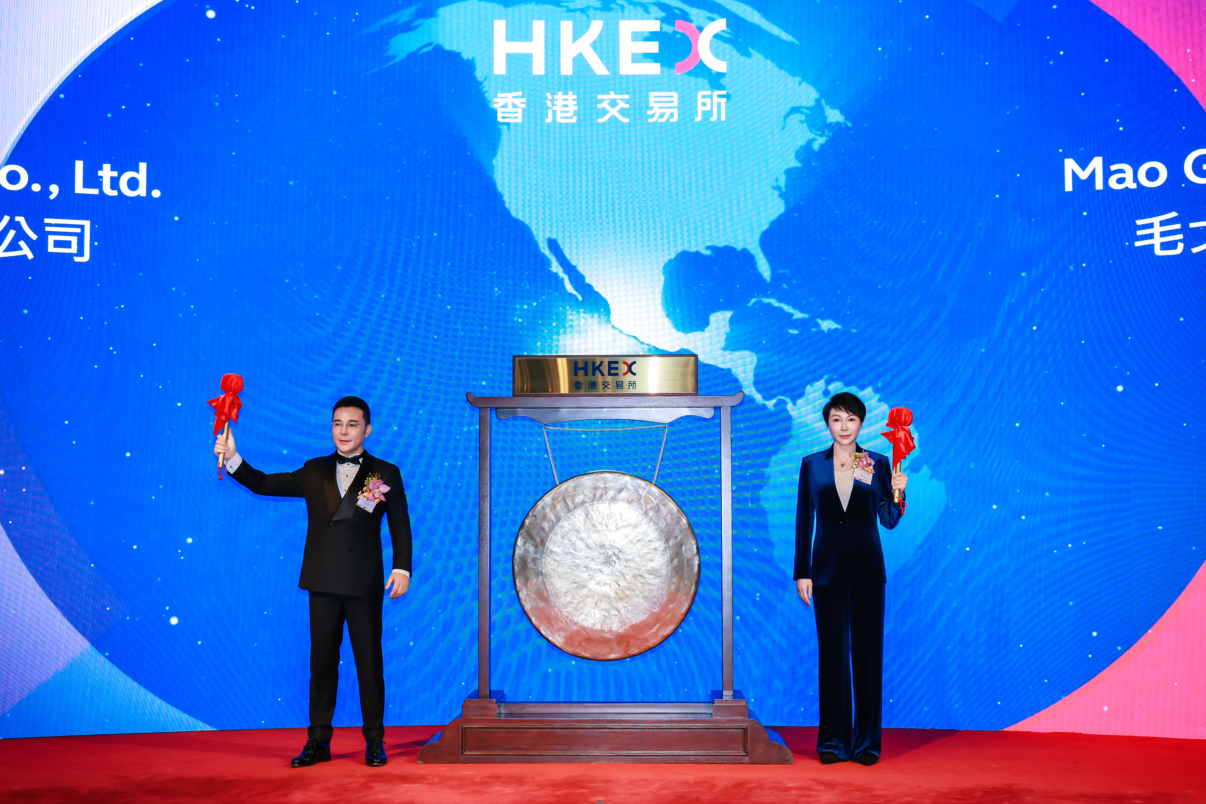 With Continuously Leading Position in the Premium Beauty Development Trend, Mao Geping Honored as the 