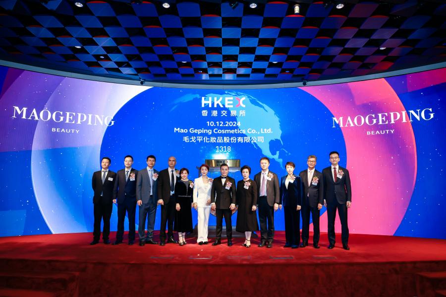微信图片_20241211094054.jpg